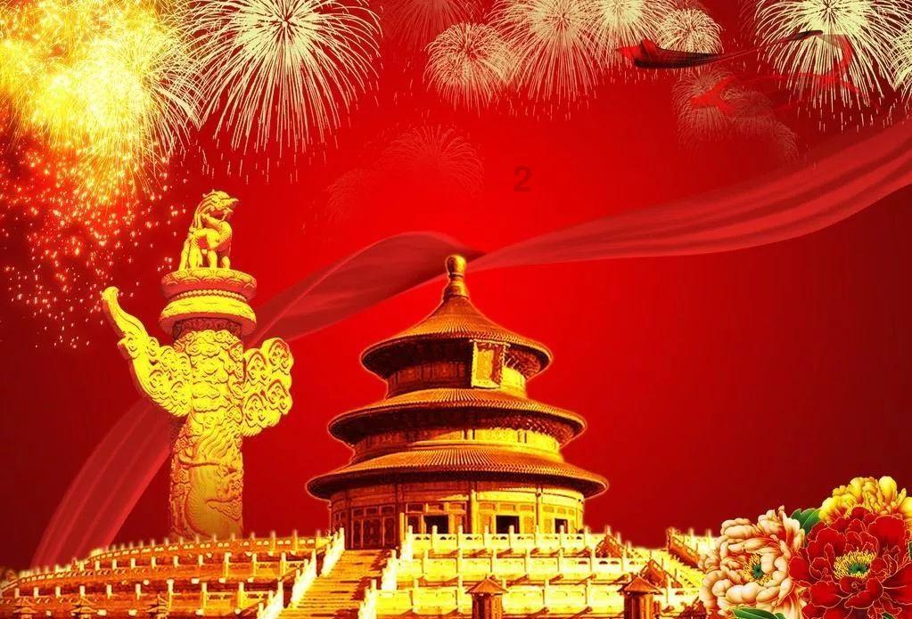 最低调金融圈“富二代”！哈佛毕业当村官 ，35岁接班执掌千亿基金