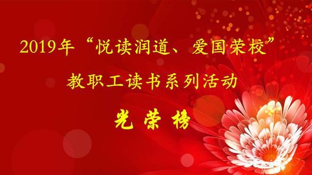 一场赛事带火一座城!山东男排主场赛事全记录
