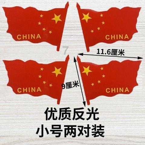 自然卷女孩逃生