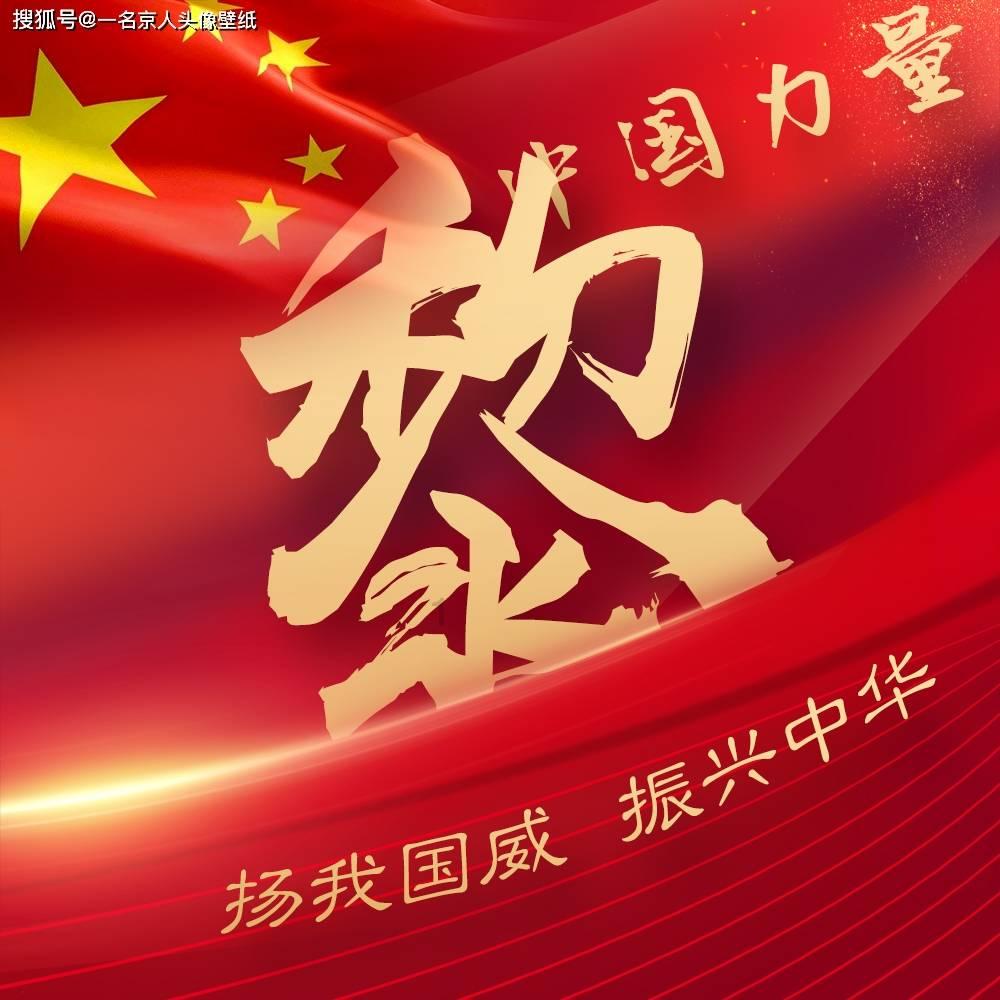 数字合算