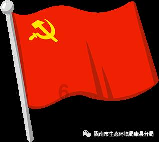 广州五家“领头羊”与投资机构进行产融对接