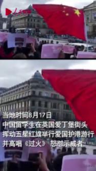 Tfboys点球大战