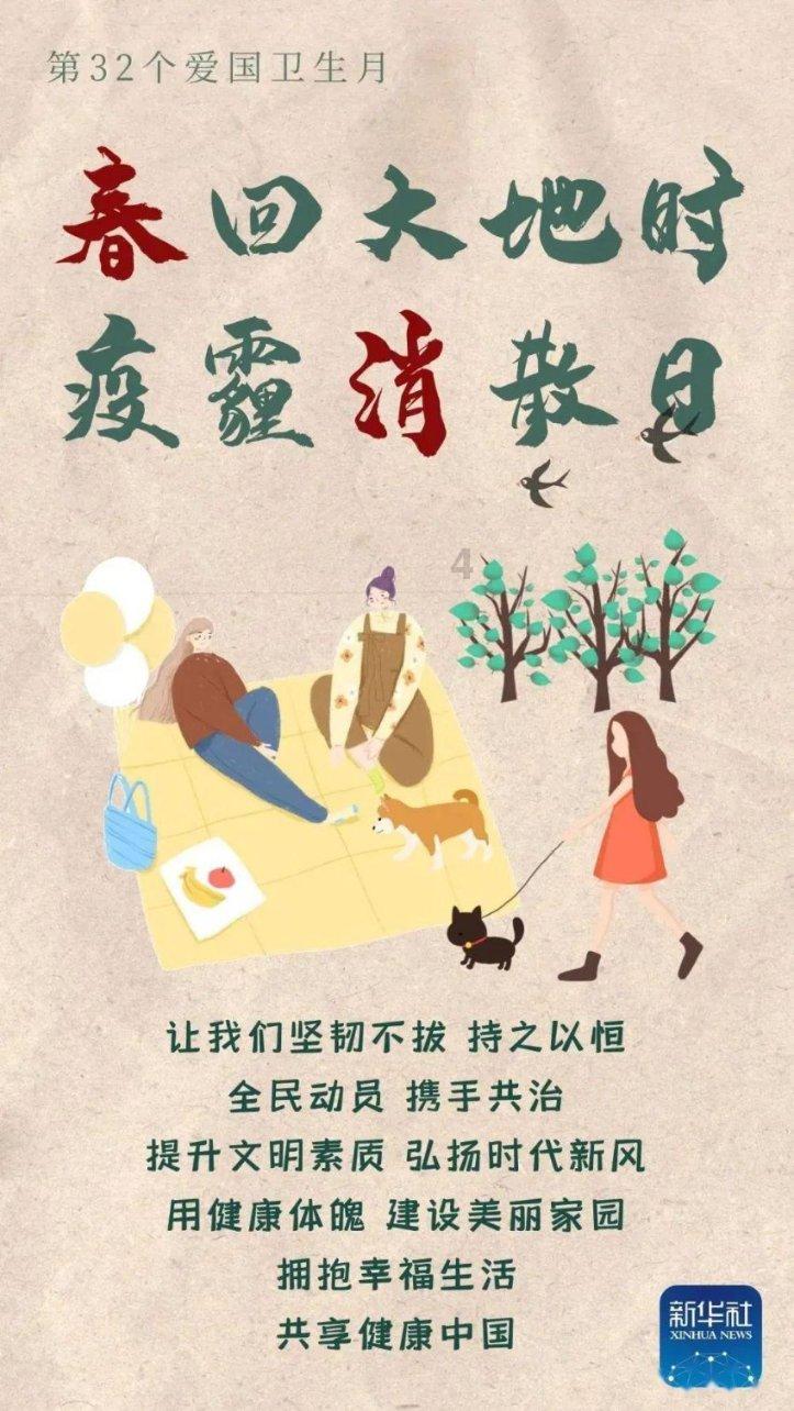 卡通汽车拼拼看