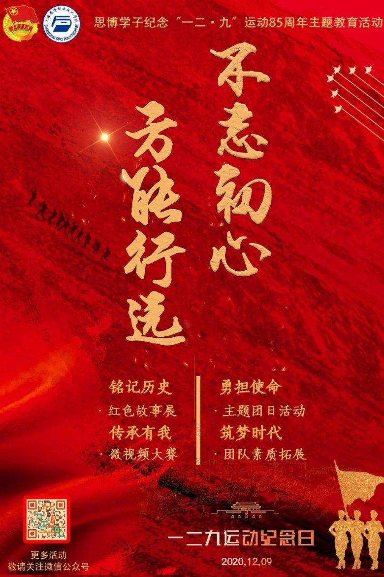 废弃洞穴逃生