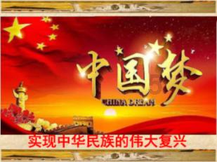 卡通小车找不同