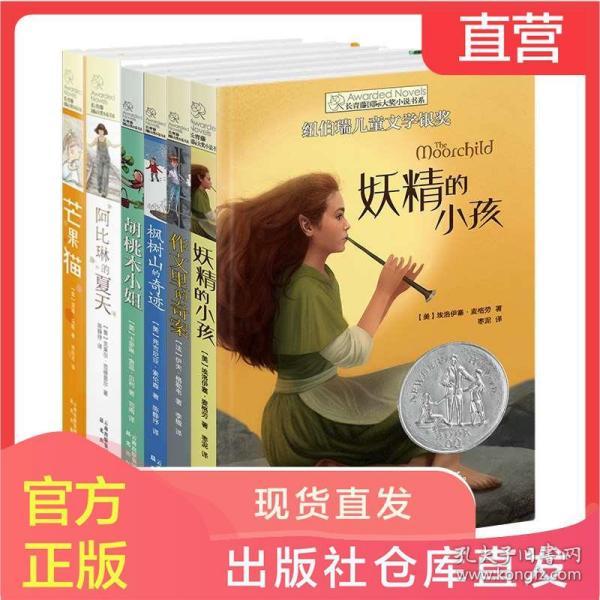 火柴人超能战士
