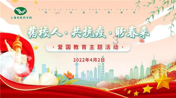 英雄之剑