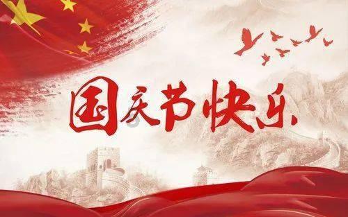 最新学区调整!涉及金普这些中学