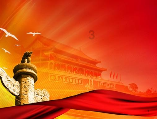 支付宝“集五福”升级为“五福节” 多平台春节营销活动同时宣布