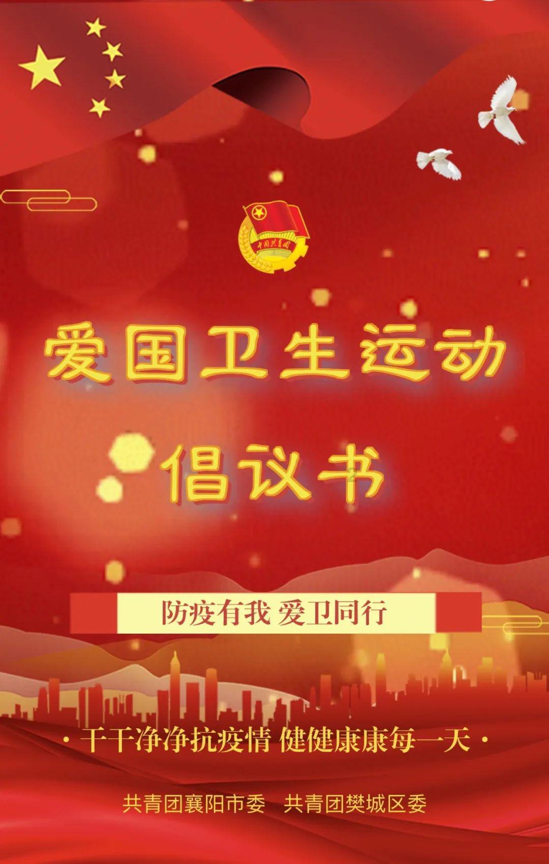 逃离办公室房间