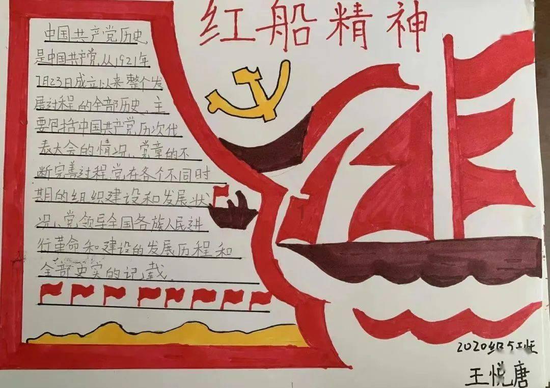 贵州省省长:领导干部要放下“官架子” 当好服务企业的“店小二”