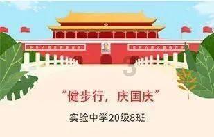 逃出上锁的现代房间8