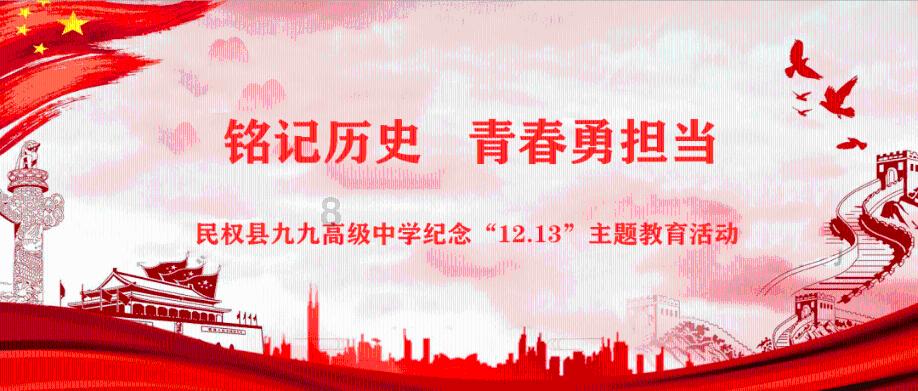 霍夫纳尼安盘中异动 下午盘急速上涨5.59%报174.92美元