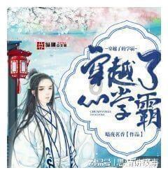 这是警察