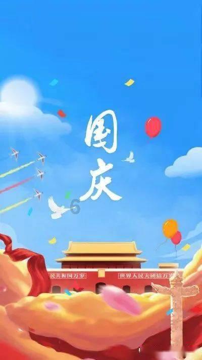 水培富贵竹的养殖方法和注意事项游戏画面