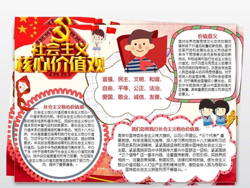 打豆浆用热水还是冷水