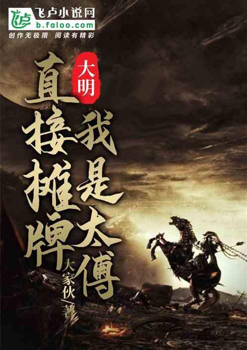 淮北相山区:提升城区颜值魅力 为百姓幸福“加码”