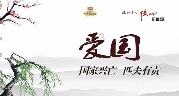 一体推进“三大经济” 打造经济转型升级新引擎
