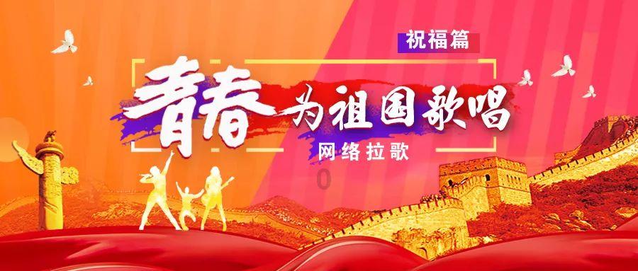 龙诚职业培训学校因戍校区