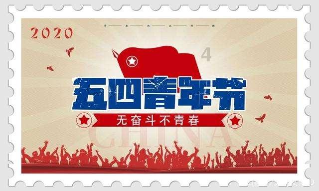 发展数字经济做强电商产业