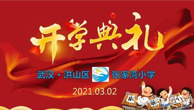 终结将至