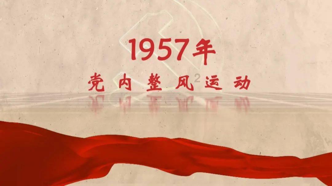 秘境对决