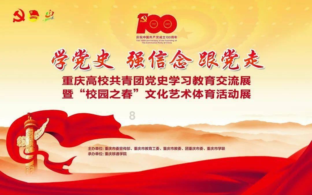 GDP突破3万亿元 比上年增长6.1%