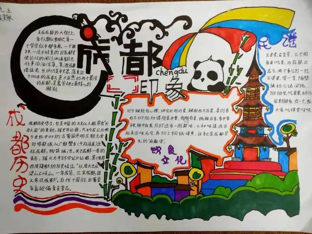 失踪的书籍