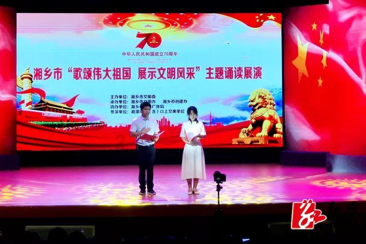 逃离遗弃的建筑3