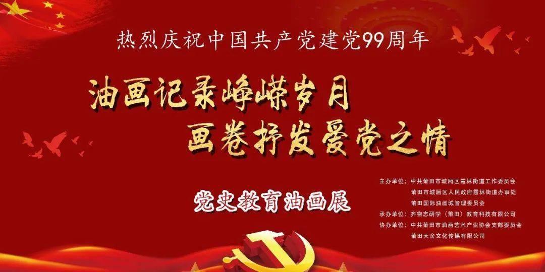 一个承诺