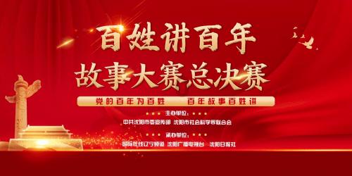 离开张兰创建的平台,肖肖前途并不被看好,文文就是失败的案例