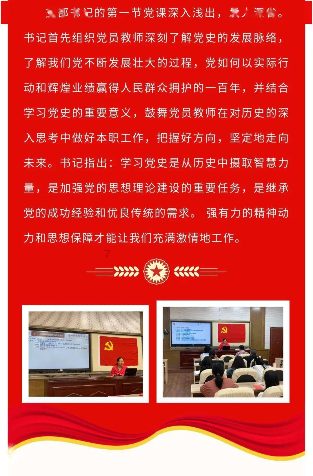 正当防卫3