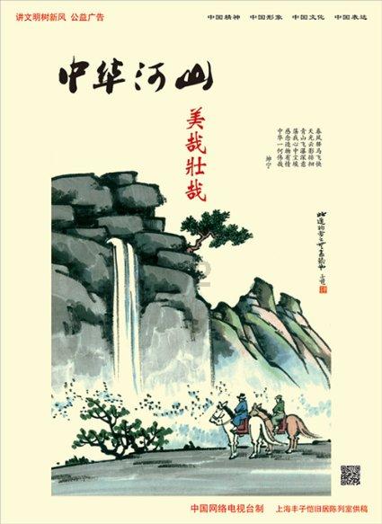 2023年浙江外贸对全国增长贡献居首位