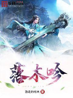 波切蒂诺：我们考虑在安菲尔德赢球，不想成为利物浦庆祝的一部分