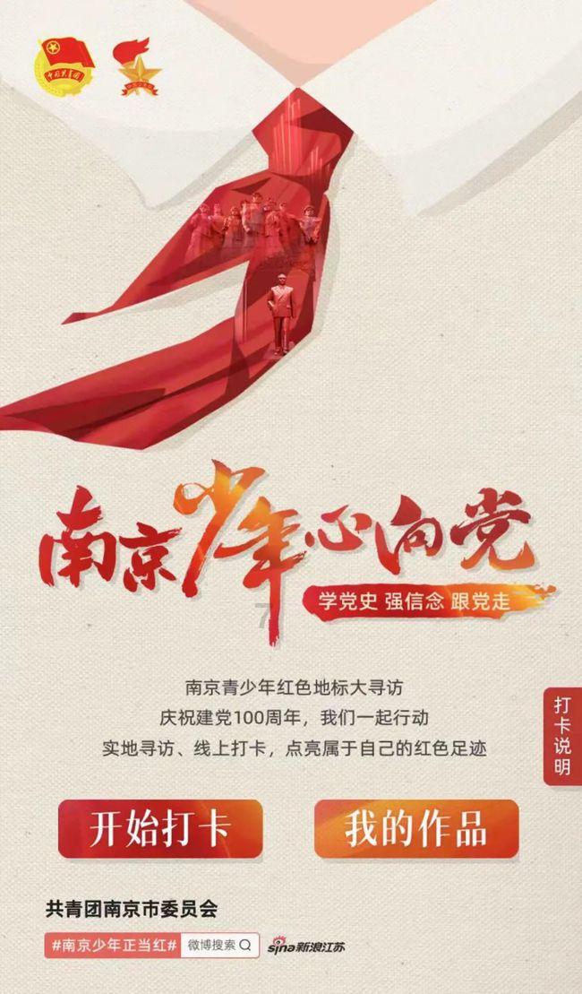 豪华别墅找不同