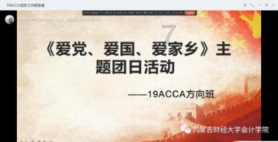丧尸围城2