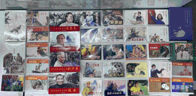 3名“80后”拟提拔重用，山东1市公示15位干部