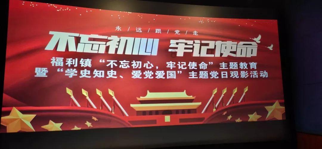 美妙森林找不同