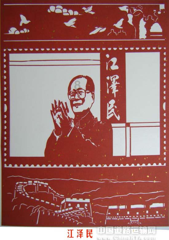 罪有应得！他们今天被执行死刑！