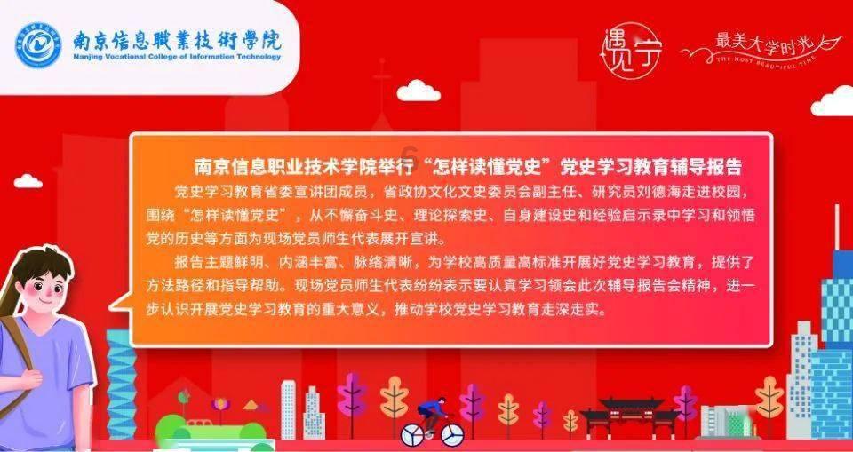 球球大作战下载最新版