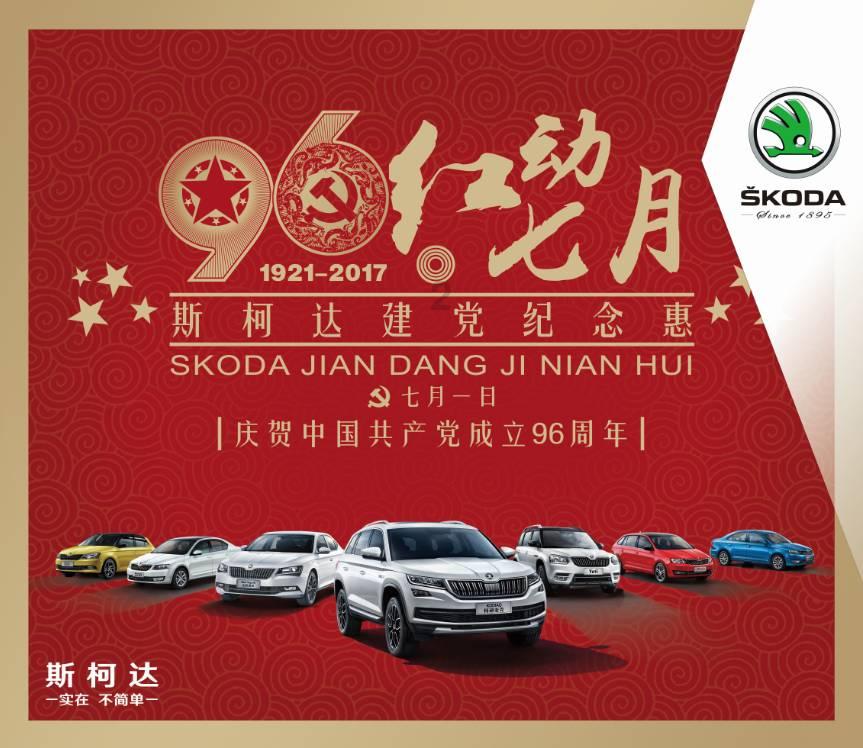 阿尔特塔：克洛普让英超变得更好，我在阿森纳还有很多事要做