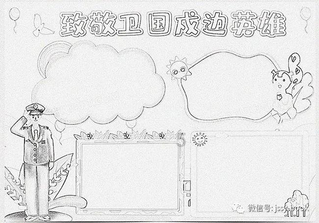 彩丽公主日常装扮