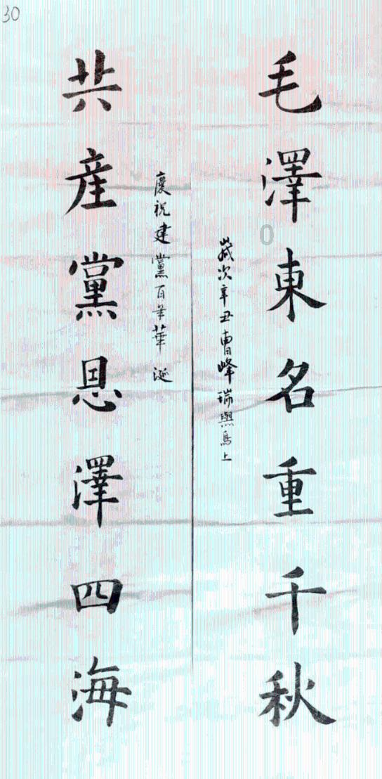 探索如何快速去除黑眼圈都有哪些秘诀呢,解决疑惑轻松便捷