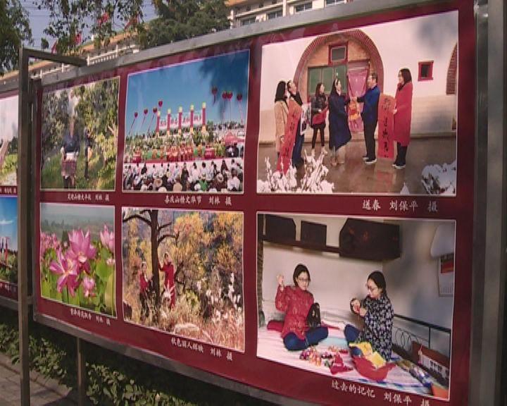 中餐厅之小凯厨神