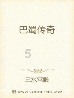 市能源集团：推动能源强市塑造发展新动能