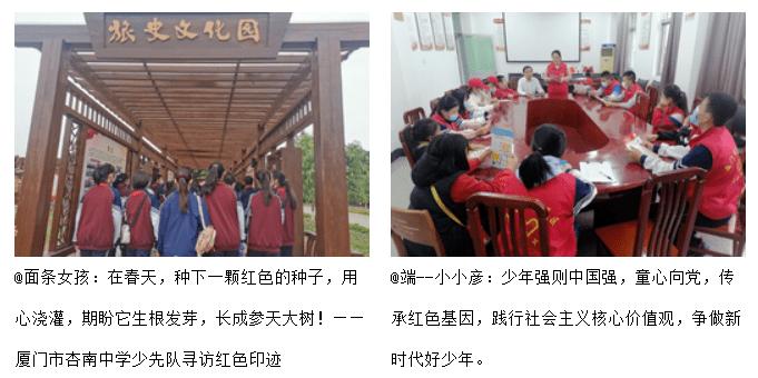 世纪之案