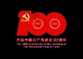 西安市红会医院郝阳泉主任荣获中西医结合学会2023年度“双料”大奖