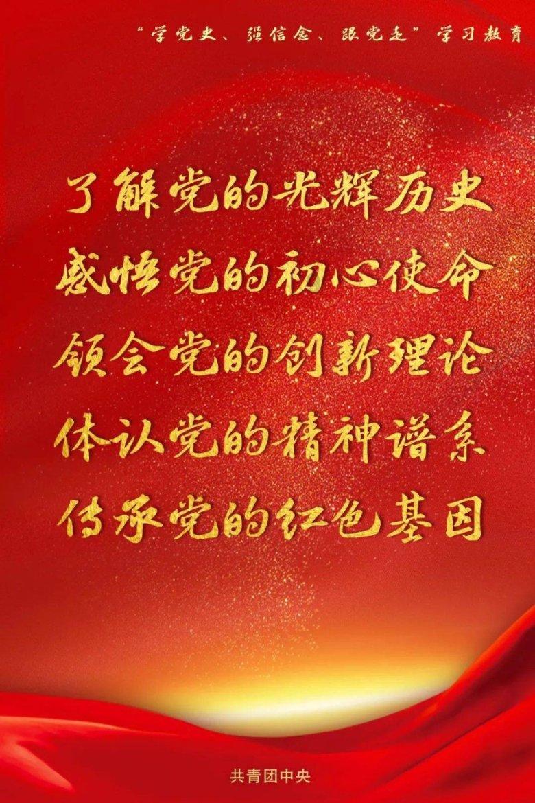 欢乐砸瓶子
