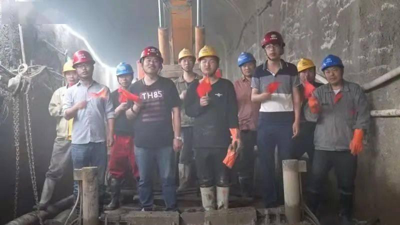 九张羊皮纸