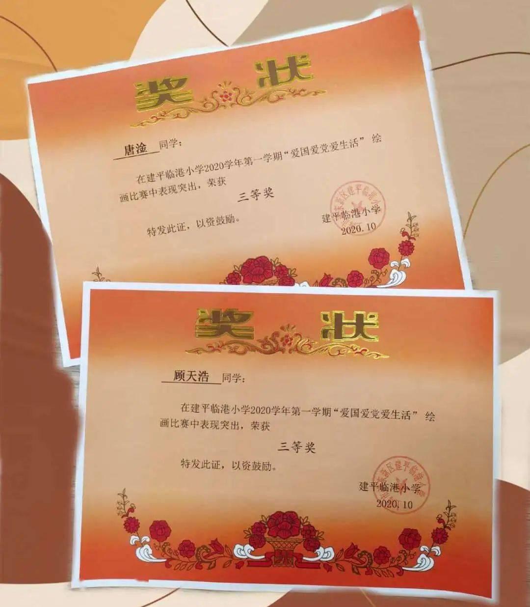 音乐可视化应用effex将登陆visionpro头显平台